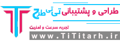 طراحي چت روم تی تی طرح